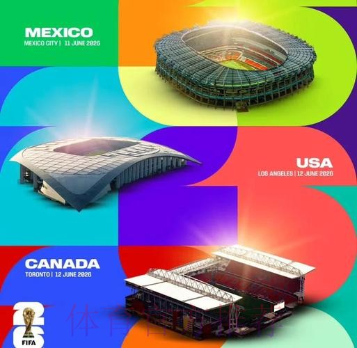 深入解读:世界杯外围分析入口地址解析 深入解读:世界杯外围分析入口地址解析
